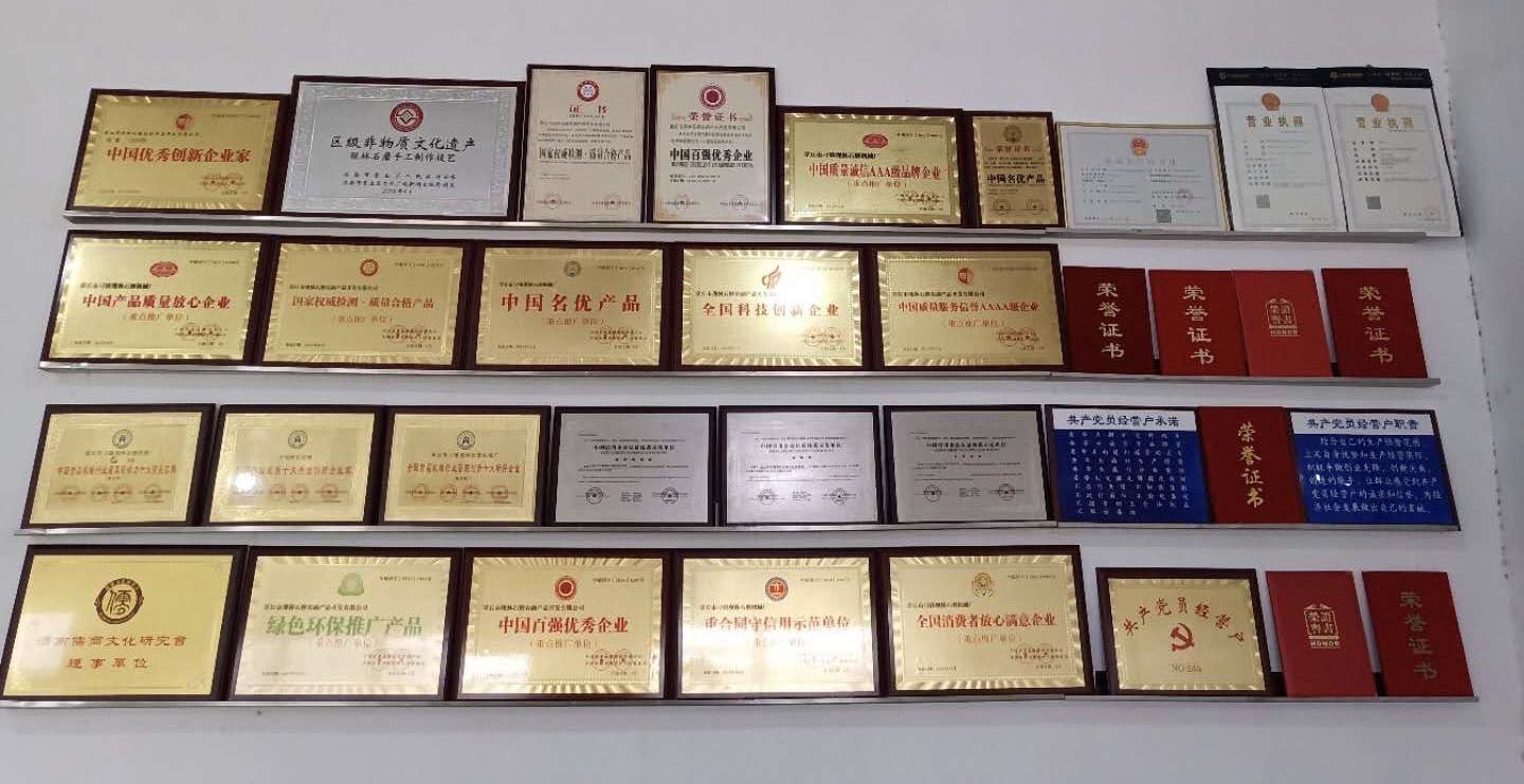 our company